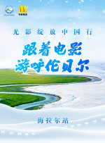 阴阳双修3d高清免费