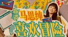 欧美理论在线